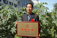 敦煌種業(yè)2005/2006年度先進(jìn)企業(yè)、優(yōu)秀管理者和先進(jìn)工作者名單