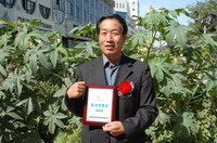 敦煌種業(yè)2005/2006年度先進(jìn)企業(yè)、優(yōu)秀管理者和先進(jìn)工作者名單