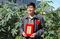 敦煌種業(yè)2005/2006年度先進(jìn)企業(yè)、優(yōu)秀管理者和先進(jìn)工作者名單