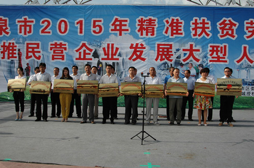 筑巢引鳳，吸納人才 敦煌種業(yè)參加酒泉市人社局組織的大型人才招聘會