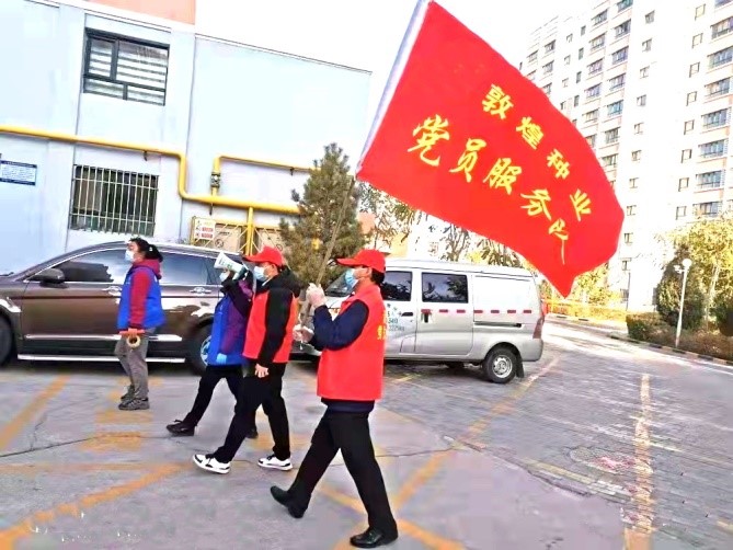 強(qiáng)擔(dān)當(dāng)、戰(zhàn)疫情 --  疫情突發(fā)中的敦煌種業(yè)人